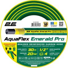 Поливочный шланг 2E AquaFlex Emerald Pro, 1/2, 30м, 4 слоя, 20бар, -10…+60°C, ороситель, 2 коннектора, адаптер (2E-GHE12ED30)