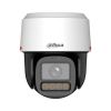Камера відеоспостереження Dahua DH-IPC-PT2849C1-S-PV-PRO (3.6) - Зображення 1