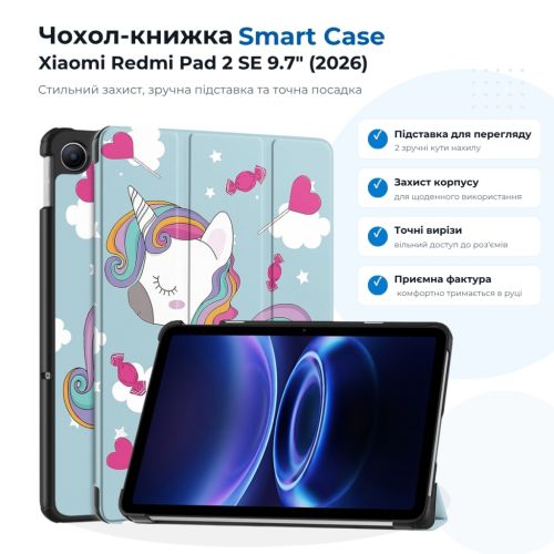 Чохол до планшета BeCover Smart Case Xiaomi Redmi Pad 2 SE 9.7 (2026) Unicorn (715840)