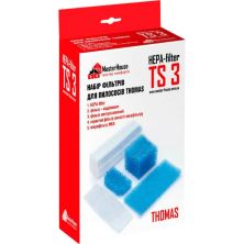 Фильтр для пылесоса Thomas TS 3