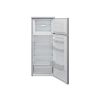 Холодильник Vestfrost CX232X - Изображение 1
