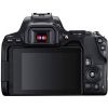 Цифровий фотоапарат Canon EOS 250D 18-55 DC III Black kit (3454C009) - Зображення 1