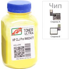 Тонер HP CLJ Pro M252/M277 +Apex chip, 40г Yellow AHK (3203133)