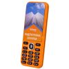 Мобільний телефон Sigma X-style 31 Power Orange (4827798854778) - Зображення 1