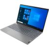 Ноутбук Lenovo ThinkBook 15 G2 (20VE0051RA) - Зображення 2