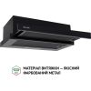 Витяжка кухонна Perfelli TL 5316 BL 700 LED - Зображення 1