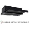 Витяжка кухонна Perfelli TL 5316 BL 700 LED - Зображення 2