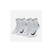 Шкарпетки Nike U NK MLTPLIER ANKLE 2PR - 144 SX7556-100 46-50 2 пари Білі (194275663043)