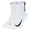 Шкарпетки Nike U NK MLTPLIER ANKLE 2PR - 144 SX7556-100 46-50 2 пари Білі (194275663043) - Зображення 1