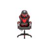 Кресло игровое Defender Rock Black/Red (64346) - Изображение 1