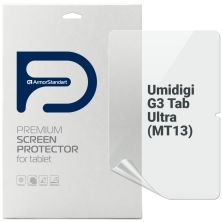 Пленка защитная Armorstandart Anti-Blue Umidigi G3 Tab Ultra (MT13) (ARM78410)