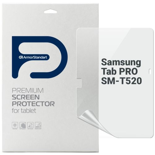 Пленка защитная Armorstandart Samsung Tab PRO SM-T520 (ARM77070)