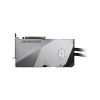 Відеокарта MSI GeForce RTX5080 16GB SUPRIM LIQUID SOC (RTX 5080 16G SUPRIM LIQUID SOC) - Зображення 3