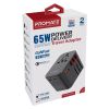 Зарядное устройство Promate tripmate-gan65.black - Изображение 1
