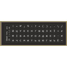 Наклейка на клавиатуру BestKey миниатюрная непрозрачная черная, 56, серебряный (BKm4SIL/044)