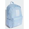Рюкзак туристичний Adidas Clsc Bars 3S IS7045 27,5L блакитний, білий (4067901820386) - Зображення 1