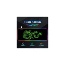 Коврик для мышки Voltronic Green dragon (RGB383F)