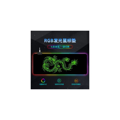 Коврик для мышки Voltronic Green dragon (RGB383F)