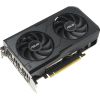 Видеокарта ASUS GeForce RTX5050 8Gb DUAL OC (DUAL-RTX5050-O8G) - Изображение 2