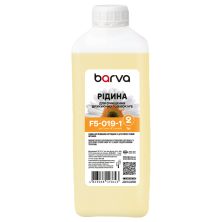 Чистящая жидкость Barva Canon/HP/Lexmark 2 for Water-Based Inks Printhead (F5-019-1)