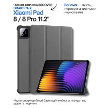 Чехол для планшета BeCover Smart Case Xiaomi Pad 8 / 8 Pro 11.2 Gray (714587)