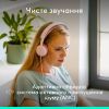 Навушники Logitech Zone Wired 2 USB Rose (981-001620) - Зображення 1