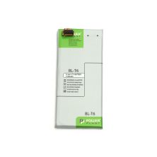 Аккумуляторная батарея для телефона PowerPlant LG BL-T6 (Optimus GK) 3150mAh (DV00DV6294)