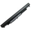 Аккумулятор для ноутбука HP 250 G4 HSTNN-LB6V, 2670mAh (41Wh), 4cell, 14.6V, Li-ion (A47132) - Изображение 1