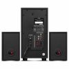 Акустическая система Sven MS-2051 black - Изображение 2
