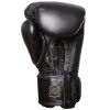 Боксерские перчатки PowerPlay 3014 12oz Black (PP_3014_12oz_Black) - Изображение 2