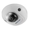 Камера видеонаблюдения Hikvision DS-2CD2543G0-IWS(D) (4.0) - Изображение 2
