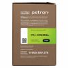 Картридж Patron Xerox 106R01531 Green Label (PN-01531GL) - Изображение 2