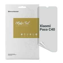 Пленка защитная Armorstandart Anti-spy Xiaomi Poco C40 (ARM70392)