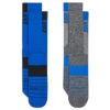 Шкарпетки Nike U NK MLTPLIER CRW 2PR - 144 SX7557-937 34-38 2 пари Синій/Сірий (196153841352) - Зображення 2