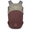 Рюкзак туристический Osprey Nebula 32 sawdust tan/raisin red O/S (009.3644) - Изображение 2