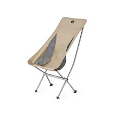 Кресло складное Naturehike YL06 Alu Folding Moon Chair NH18Y060-Z Бежеве (6927595753538)