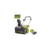 Снегоуборщик Ryobi аккумуляторный Max Power RY36STX53A-150 36В, 5Ah, 53см, выброс до 11м (5133005723) - Изображение 1