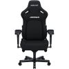 Кресло игровое Anda Seat Kaiser 4 Fabric Size L Black (AD12YDDC-L-20-B-CF) - Изображение 1