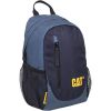 Рюкзак туристический Caterpillar (CAT) 84360-557 Orion Blue (5711013136437) - Изображение 2