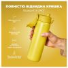 Бутылка для воды ION8 OneTouch Vacuum Insulated 500 мл Yellow (I8TS500YEL) - Изображение 2