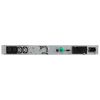 Источник бесперебойного питания Eaton 5P G2 650VA RM 1U (5P650IRG2) - Изображение 2