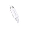 Дата кабель USB-C to USB-C 1.8m Superior USB4 Fast Charging 240W moon white Baseus (P10365200211-05) - Зображення 2