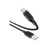 Дата кабель USB 2.0 AM to Lightning 1.0m 2.4A silicone BX42 black BOROFONE (6931474736727) - Изображение 1
