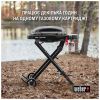 Гриль-барбекю Weber Traveler Compact Portable Black (1500527) - Зображення 2