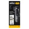 Триммер Braun AIO 5520 (AIO5520) - Изображение 1