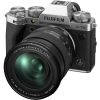 Цифровой фотоаппарат Fujifilm X-T5 + XF 16-80 F4 Kit Silver (16939497) - Изображение 1
