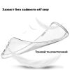 Чохол до мобільного телефона BeCover Apple iPhone 17 Air Transparent (713759) - Зображення 3