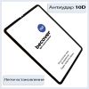 Стекло защитное BeCover 10D Samsung Galaxy Tab A11 SM-X133/X135 8.7 Black (713934) - Изображение 2