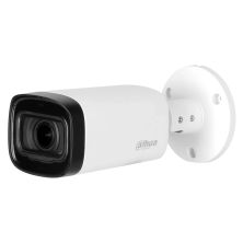 Камера видеонаблюдения Dahua DH-HAC-HFW1200RP-Z-A (2.7-12)