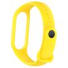 Ремінець до фітнес браслета Armorstandart комплект 3шт Xiaomi Mi Band 7/6/5 New Style Yellow (ARM77040) - Зображення 2